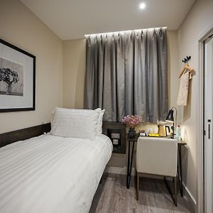 Kleine Kamer